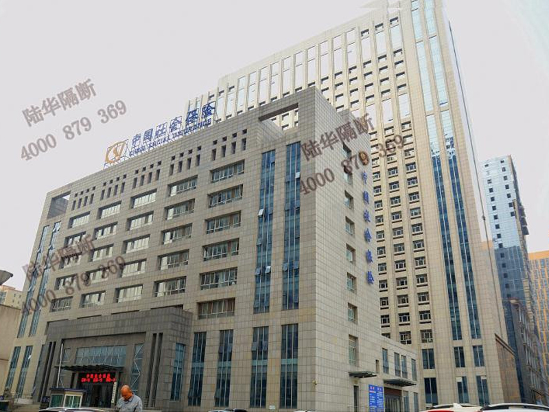 山西社會保險(xiǎn)